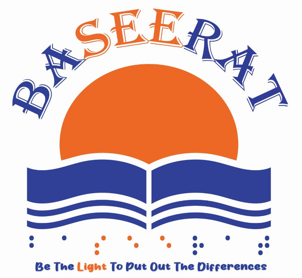 Baseerat High School